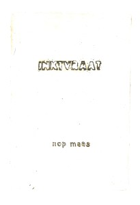 inktvraat