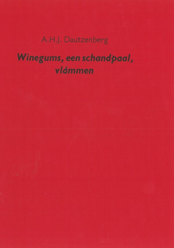Erik van Muiswinkel: De ongrijpbare dromen van Harry S. Visscher.